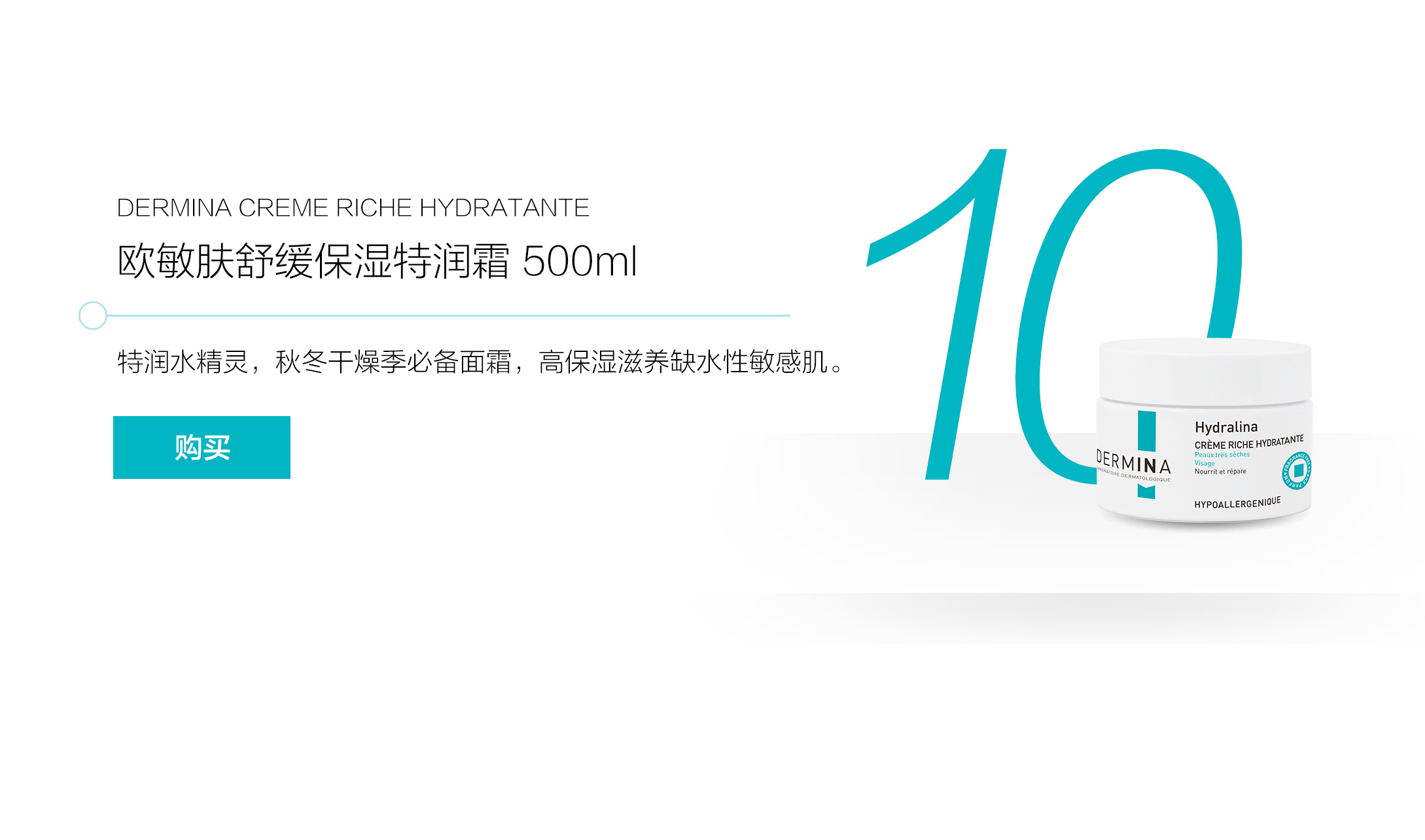 TOP_r10_c1_s1